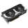 ASUS GeForce RTX 5070 Dual OC 12GB GDDR7 DLSS4 - 1341364 - zdjęcie 3